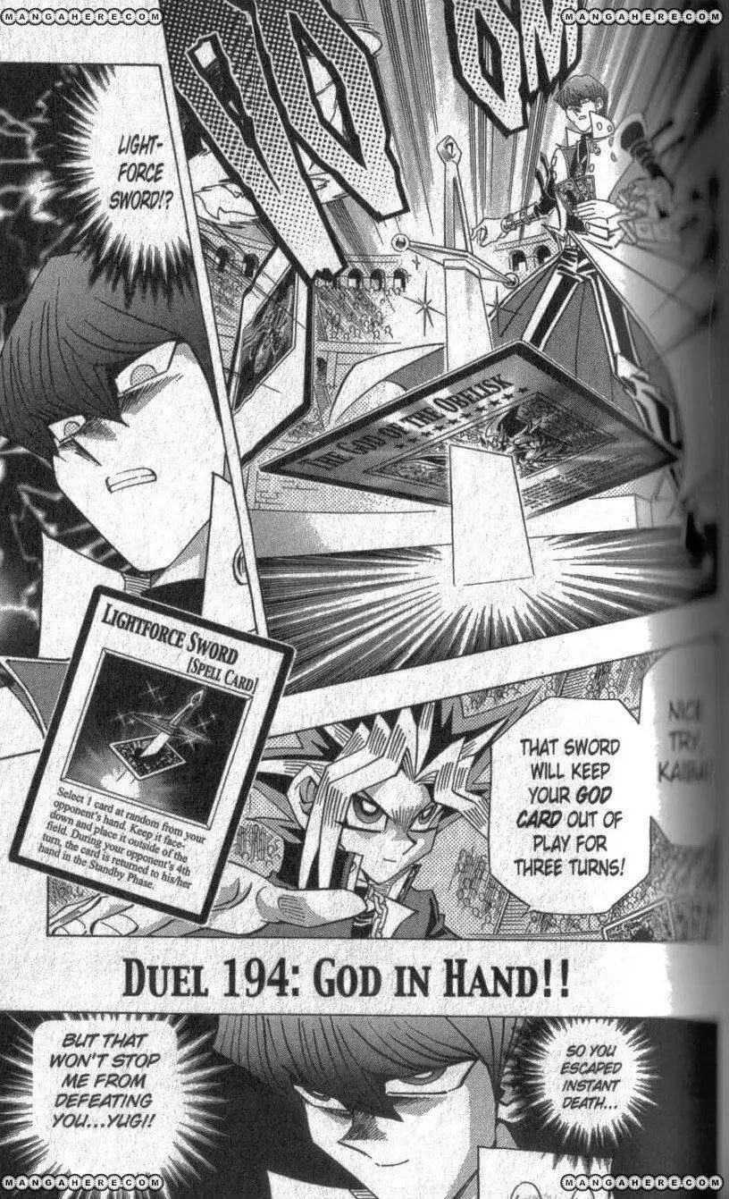 Yu-Gi-Oh! Duelist Chapter 194 1